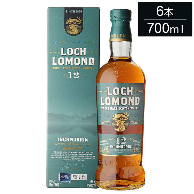 【6本セット】ロッホローモンド インチマリン 12年 700ml ロッホ ローモンド Loch Lomond スコッチ ブレンデッド シングルモルト ウィスキー ウイスキー Scotch Whisky まとめ買い まとめ売り【ポイント10倍】【送料無料】｜リコメン堂