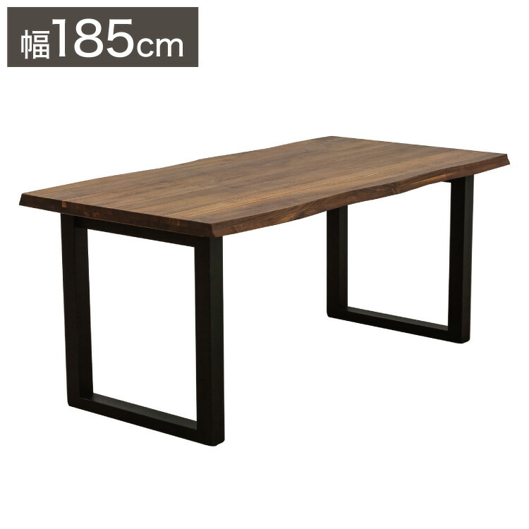 ダイニングテーブル 無垢材 木目 北欧 185cm 185センチ 長方形 木製 天然木 ウォールナット オールナット オーク 4人掛け 変形 おしゃれ Marbin マービン ダイニングテーブル単品ダイニングテーブル セット 無垢材 木目 北欧