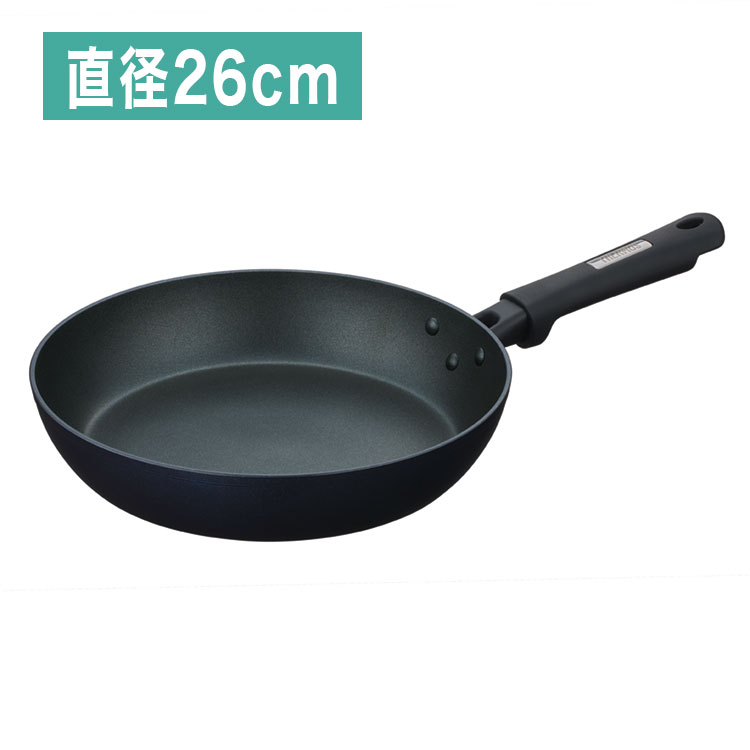 サーモス THERMOS プラズマ超硬質コートフライパン KFC-026-MDB ミッドナイトブルー 26cm フライパン IH IH対応【ポイント10倍】【送料無料】