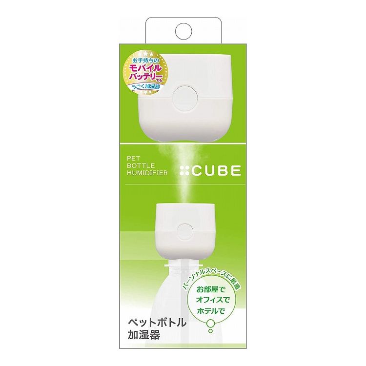 福袋 | レディースファッション通販【公式】 楽天市場】(まとめ)シー・シー・ピー 加湿器交換フィルターEX 空調・季節家電