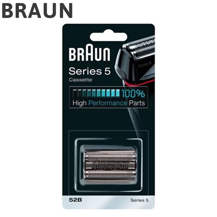 ブラウン カセット刃 F/C52B BRAUN メンズジェーバー シェーバー メンズ 替え刃 替刃【ポイント10倍】【送料無料】