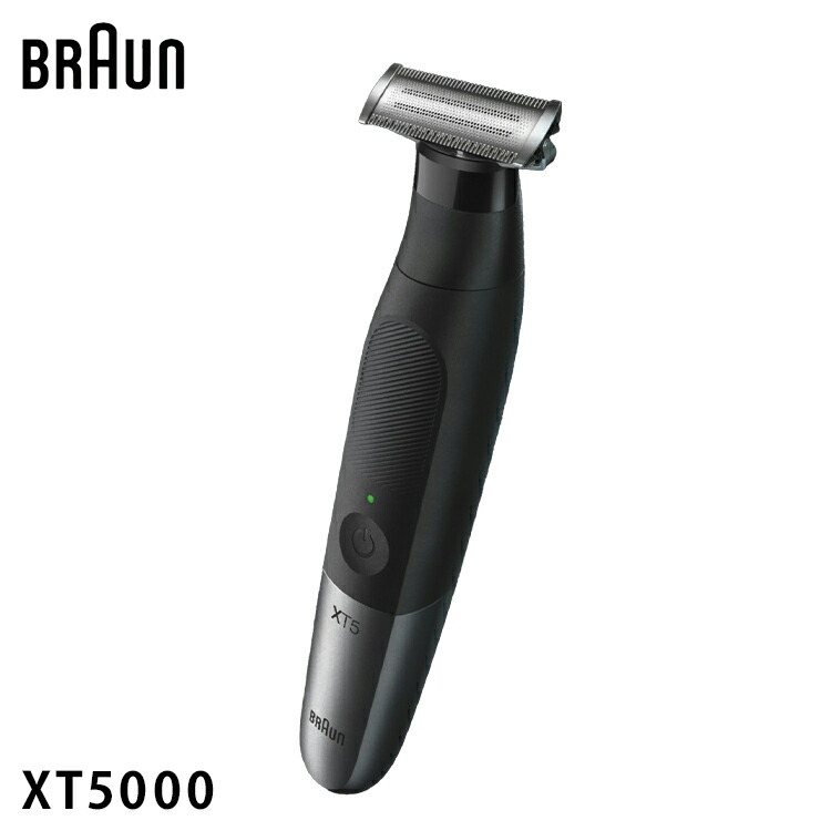 BRAUN ボディ&フェイスグルーマーXT5 楽天市場】BRAUN ブラウン ボディ&フェイスグルーマー PRO X 充電式