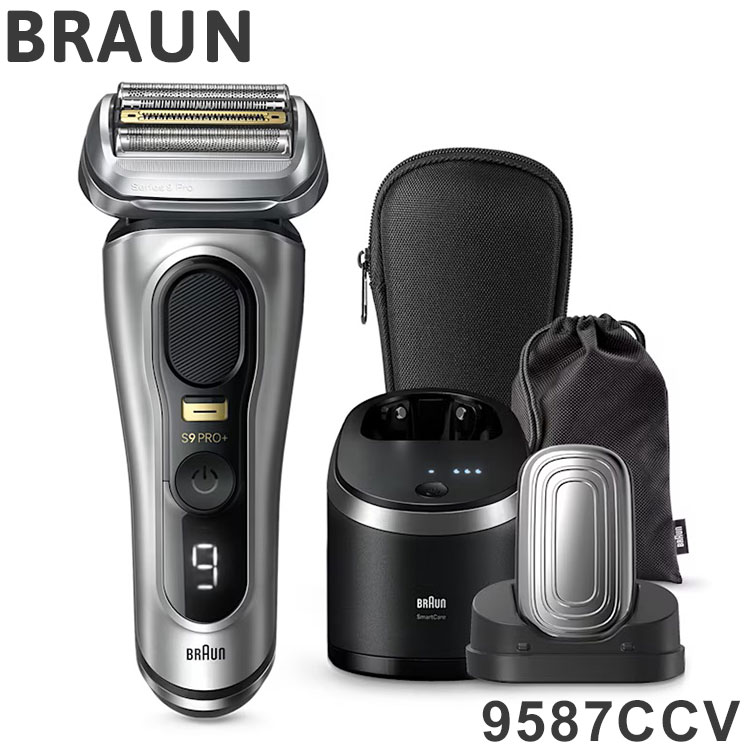 楽天市場】ブラウン シリーズ9 9587CCV BRAUN メンズジェーバー