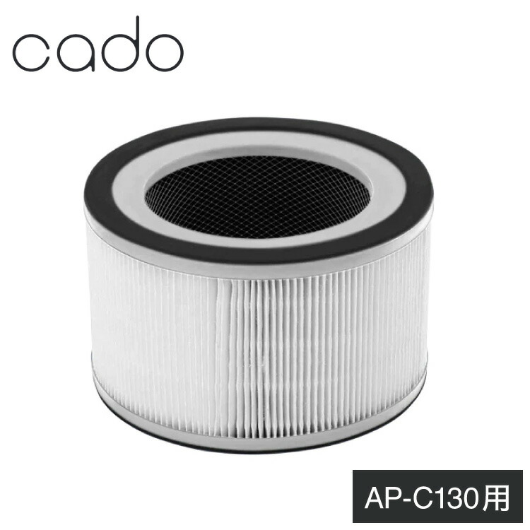 【純正品】カドー　空気清浄機　フィルター　 Model:FL-C320 FL-C320＜LEAF 320i/320(AP-C320i/320)/AP-C200交換用フィルター
