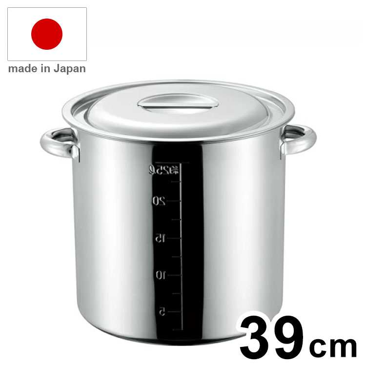 日本製 AG モリブデン 目盛付寸胴鍋 39cm 46.0L 寸胴 寸胴鍋 業務用 鍋【送料無料】|リコメン堂