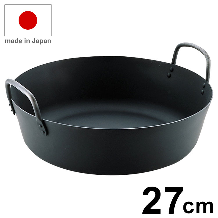 MT 日本製 IH対応 対応 鉄揚鍋 27cm 板厚3.2mm 鉄鍋 揚げ鍋 鉄 PFASフリー フッ素未使用 エムテートリマツ【送料無料】