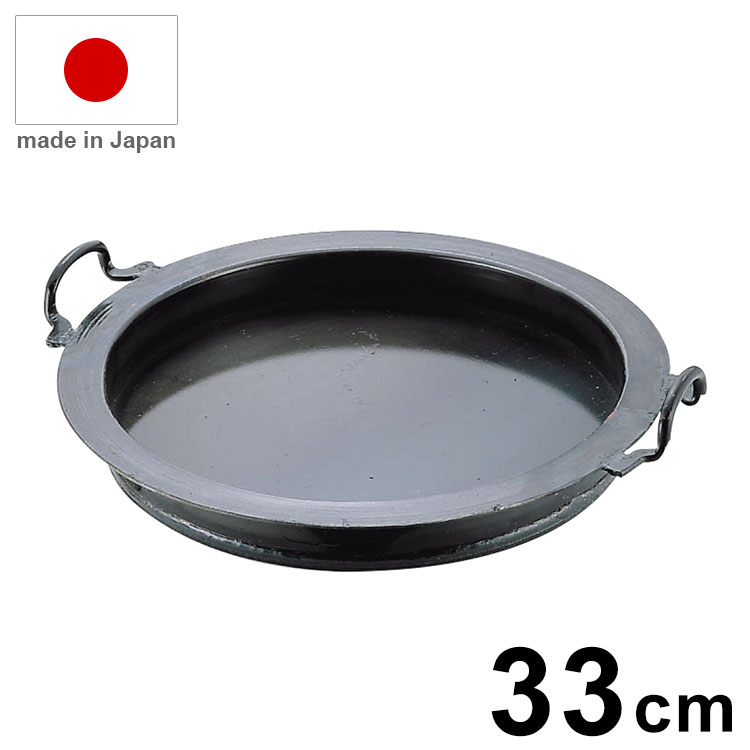 綿毛布団特集