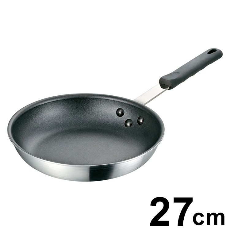 MTI プロガスト2 IH対応 フライパン 27cm ラバーハンドル付 MTIシリーズ エムテートリマツ【送料無料】