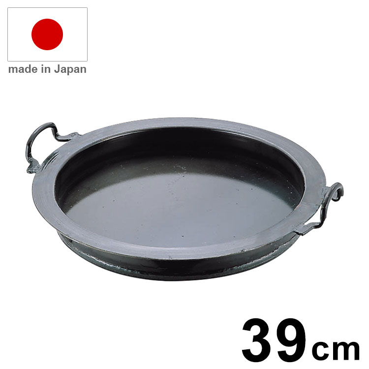 綿毛布団特集