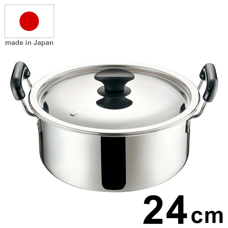 MT 日本製 N PCEモリブデンプロ&煮込鍋 24cm IH対応 新ツマミ付 18-0 ステンレス 清潔 丈夫 エムテートリマツ【送料無料】