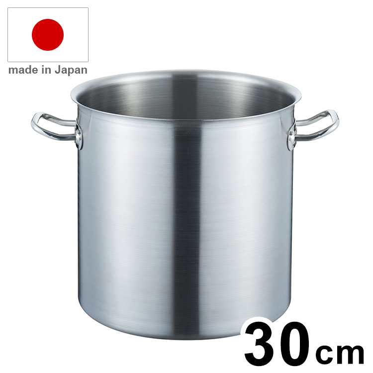 日本製 19-0 ロイヤルセカンド寸胴鍋 SDD 30cm 寸胴 鍋 大鍋 業務用【送料無料】