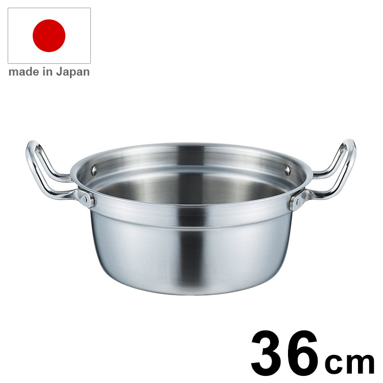 日本製 19-0 ロイヤルセカンド和鍋 SHD 36cm 鍋【送料無料】