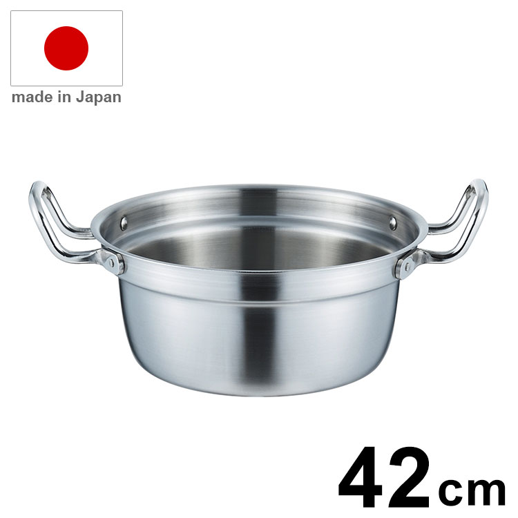 日本製 19-0 ロイヤルセカンド和鍋 SHD 42cm 鍋【送料無料】