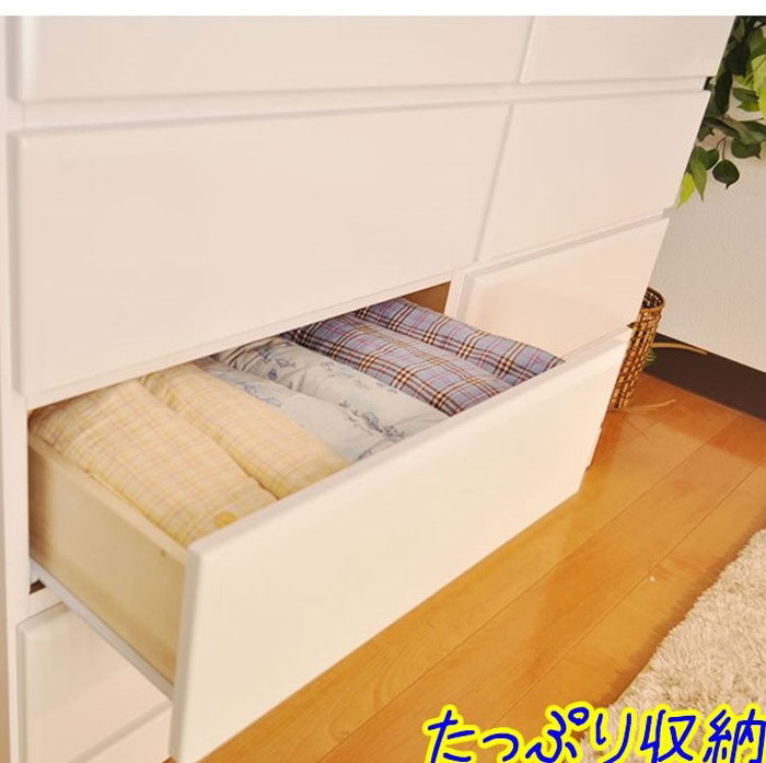 チェスト 完成品 7段 幅60 ディズニー ミッキー 国産 大川家具 おしゃれ 北欧 子供部屋 白 ピンク 収納 代引不可 送料無料 Onpointchiro Com