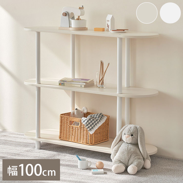 楽天市場】Roomnhome 収納棚 幅100cm 3段 モノ収納棚 ラック 