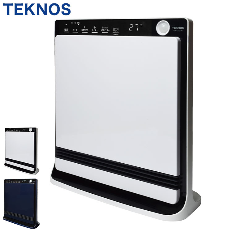 テクノス パネル型 セラミック ファンヒーター 温度表示付き 1200W 650W 節電 ヒーター あったか セラミックヒーター ファン 一人暮らし 即暖 暖房 冬 部屋 TEKNOS【送料無料】 楽天市場】テクノス パネル型 セラミック ファンヒーター 温度表示付き