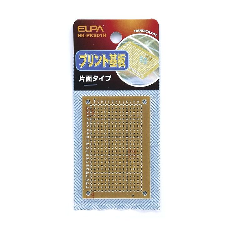 ナショナル電子基盤（外箱有り） 8a-4901087144563.jpg