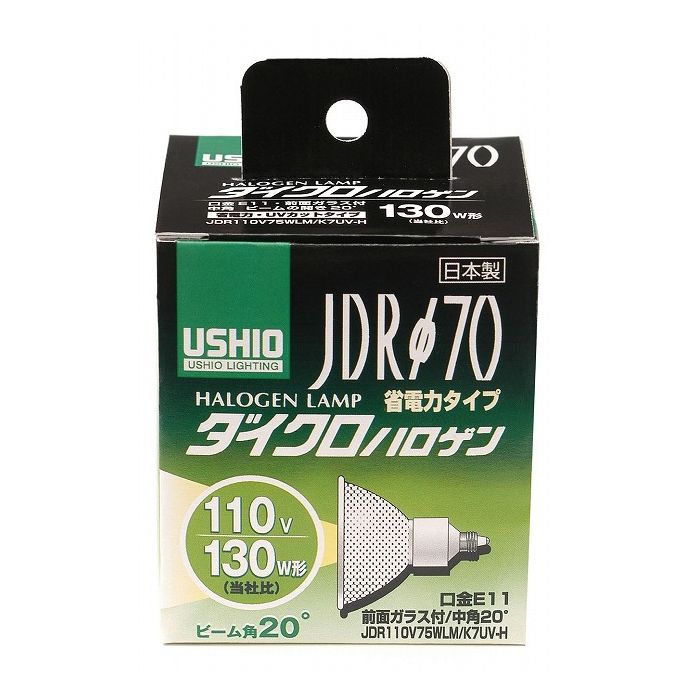 JDR110V75WLM/K7UV-H G-180H エルパ ELPA 朝日電器【送料無料】