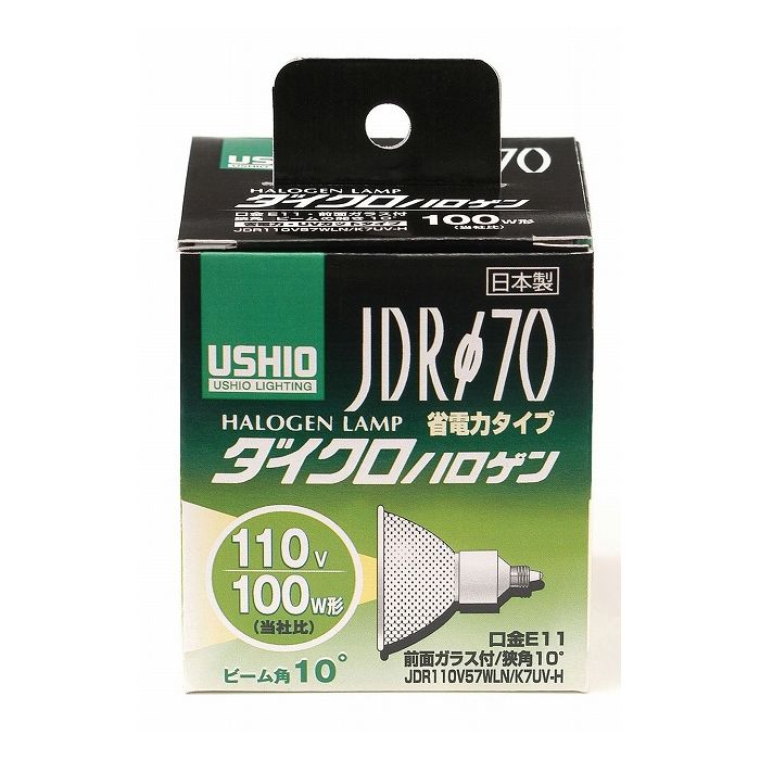 JDR110V57WLN/K7UV-H G-191H エルパ ELPA 朝日電器【送料無料】