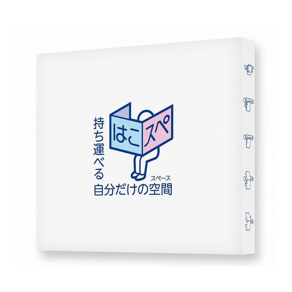 朝日電器 ハコスペ MH-JK01(LAV) エルパ ELPA【送料無料】|リコメン堂