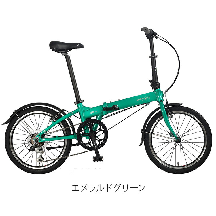 DAHON ダホン Hit 小径車 20インチ ヒット DAHON フェンダー 通学