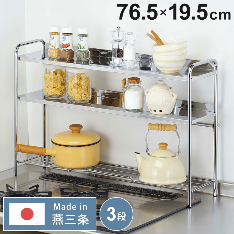 綿羽布団特集