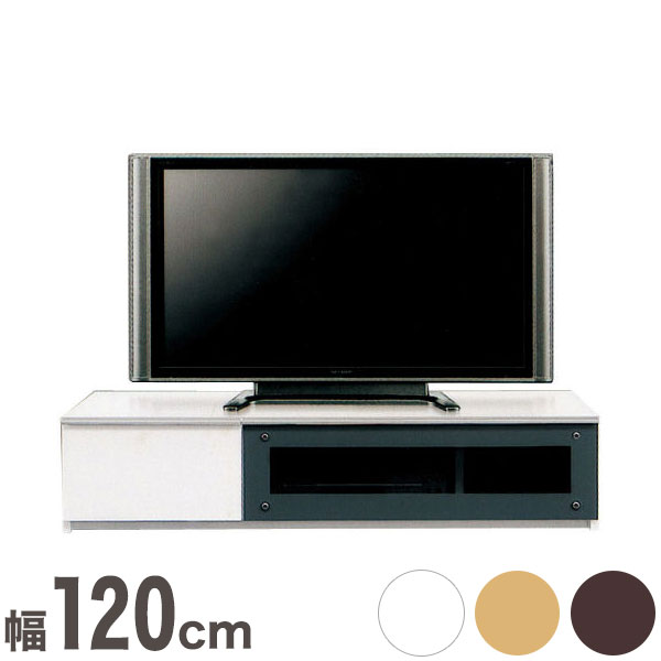 テレビ台 テレビボード ローボード 完成品 日本製 国産 幅120.3cm 奥行46.5cm 高さ28cm (代引不可)【送料無料】|リコメン堂