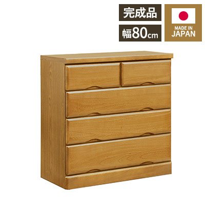 チェスト 北欧 完成品 日本製 桐タンス 幅80cm 4段 ローチェスト ミニチェスト 桐チェスト タンス 箪笥 桐 湿気対策 コンパクト スリム 引出し 小引き出し 木製 収納家具 リビング 寝室 子供部屋(代引不可)【送料無料】｜リコメン堂