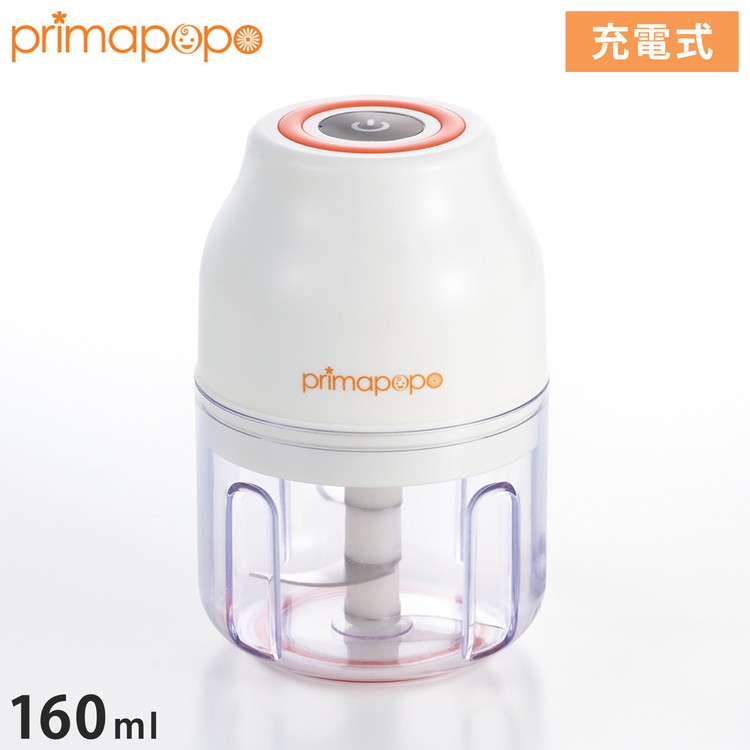 楽天市場】マジミックス用 ボール(RM-4200用)(代引不可)【送料無料