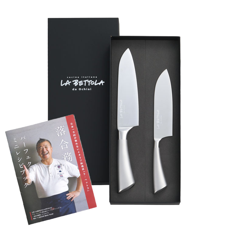 楽天市場】落合務 ペティナイフ(LB-231) 【ミニレシピ付】刃渡り 13.5