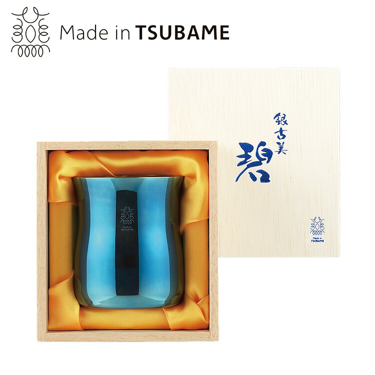 限定1⭐️純金リンパ3点セット❣️アピナールソープ&イオンゴールド&ゲルマニウム⭐️ Amazon｜タマハシ タンブラー ブルー 300ml 「