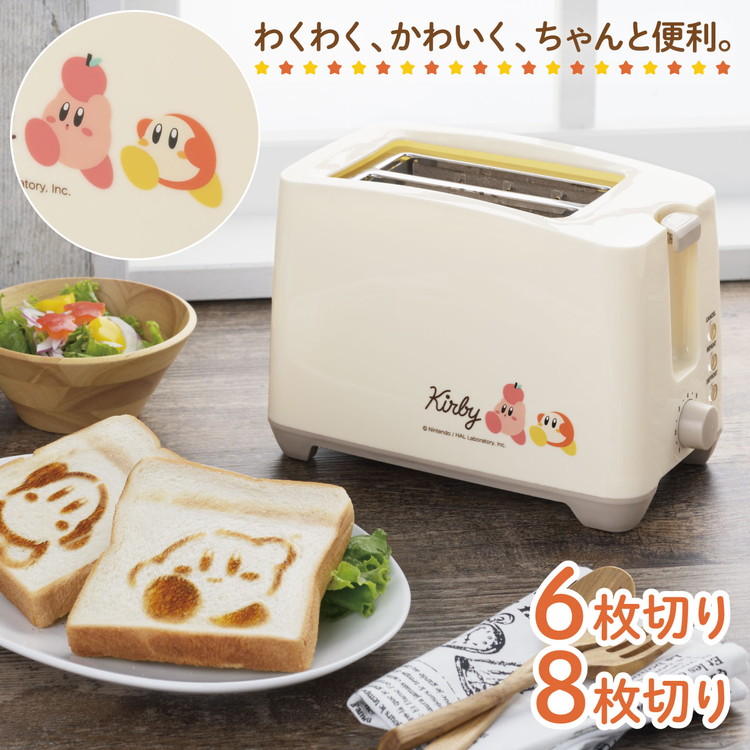 楽天市場】星のカービィ 焼き目のつくポップアップトースター(KBY-08