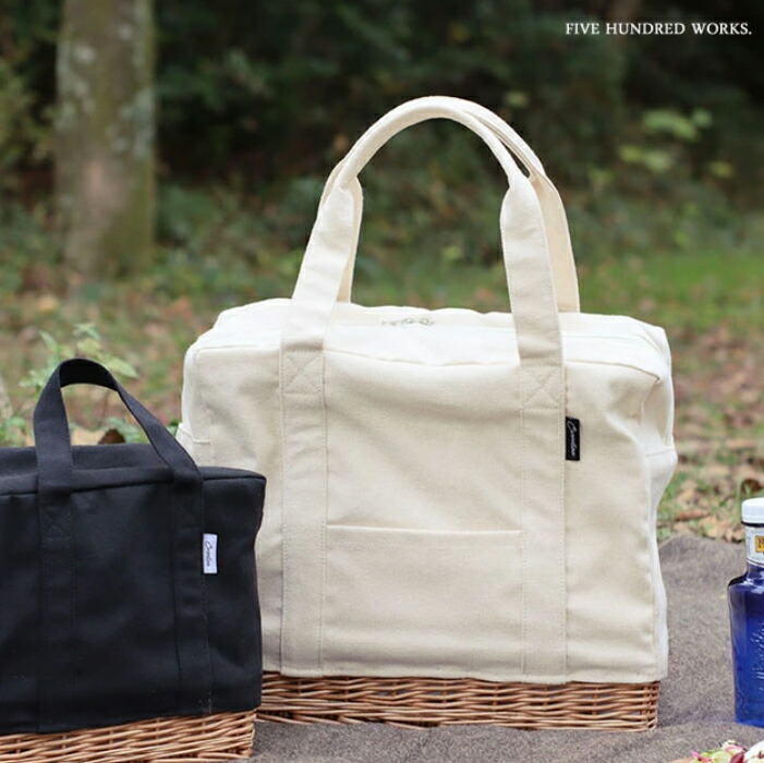 柳キャンバスランチバッグl 保冷バッグ Carmelina カルメリーナ 女性用バッグ ランチバッグ おしゃれ お弁当袋 ピクニックバッグ 大きめ 送料無料 Cdm Co Mz