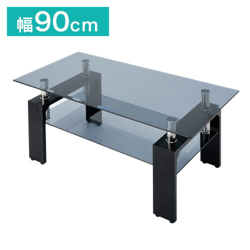 楽天市場】【※法人様限定販売】 ガラスセンターテーブル クリア