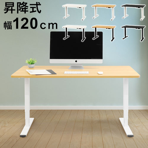 綿毛布団特集