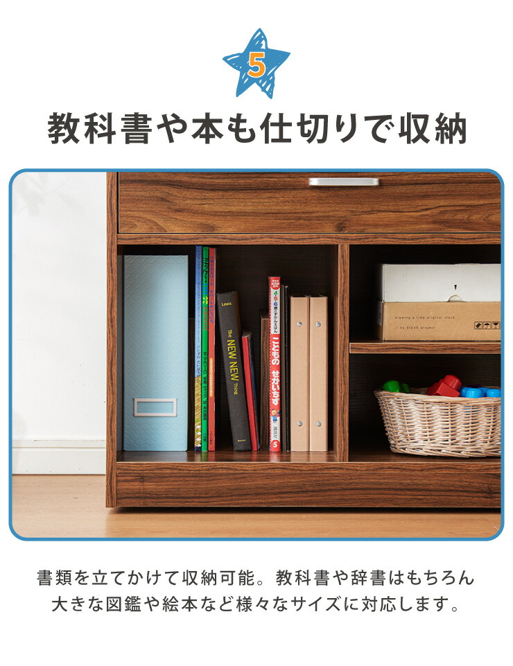 激安通販新作 ロング本棚 60cm幅 BR/WH 定価36000円相当 - 本/CD/DVD収納 - cronoslab.org