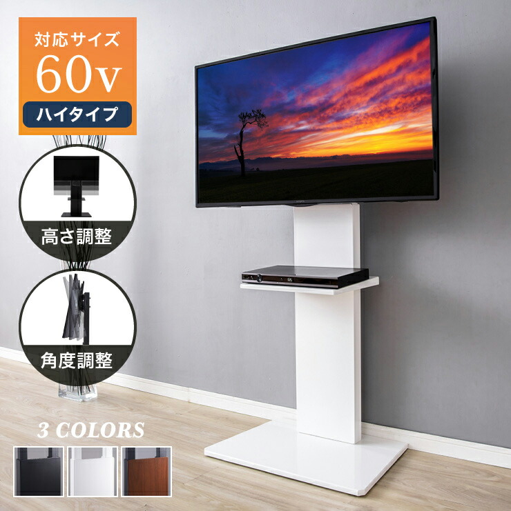 綿羽布団特集