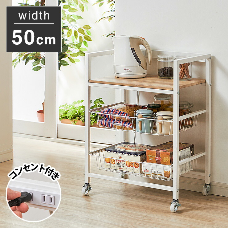 希少　廃盤　ヴィンテージ　無印　スチールワゴン　キッチンワゴン Amazon.co.jp: 無印良品 スチールパイプ ワゴンラック 3段 収納