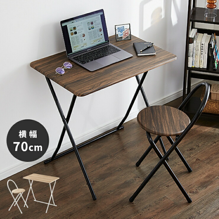 楽天市場】ヴィンテージ調 折りたたみデスク&チェア セット 2点セット