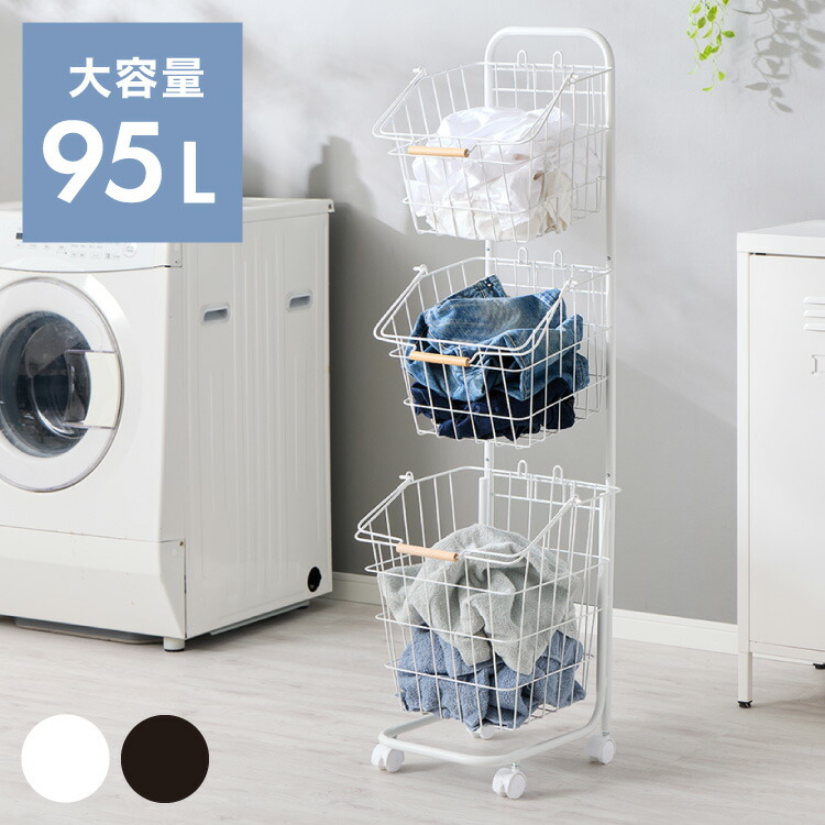 綿羽布団特集