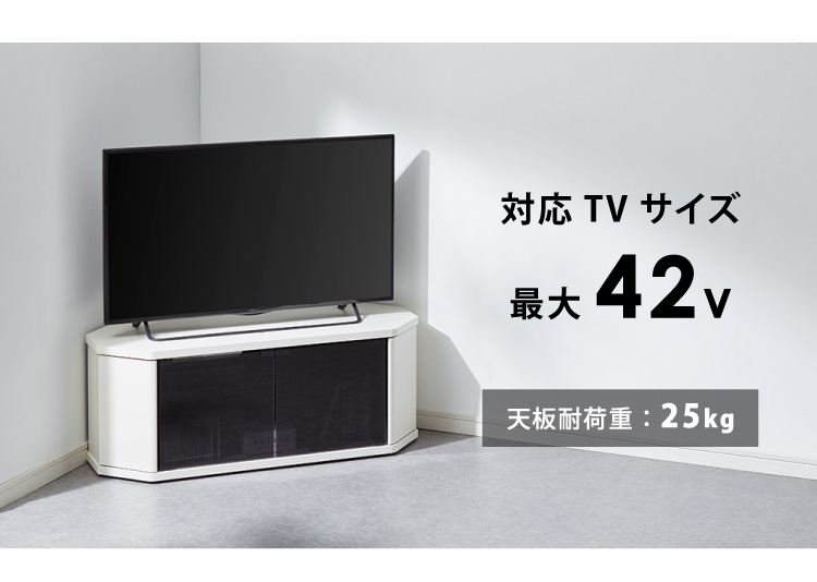 美しい テレビ台 コーナー テレビラック ラック テレビ 角 幅100 RCA-1000AV-CR TV台 AVラック テレビボード キャスター  コーナーボード 代引不可 www.pars-pet.ir