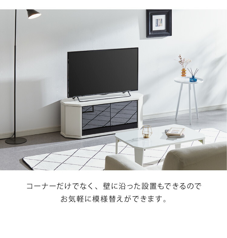 美しい テレビ台 コーナー テレビラック ラック テレビ 角 幅100 RCA-1000AV-CR TV台 AVラック テレビボード キャスター  コーナーボード 代引不可 www.pars-pet.ir