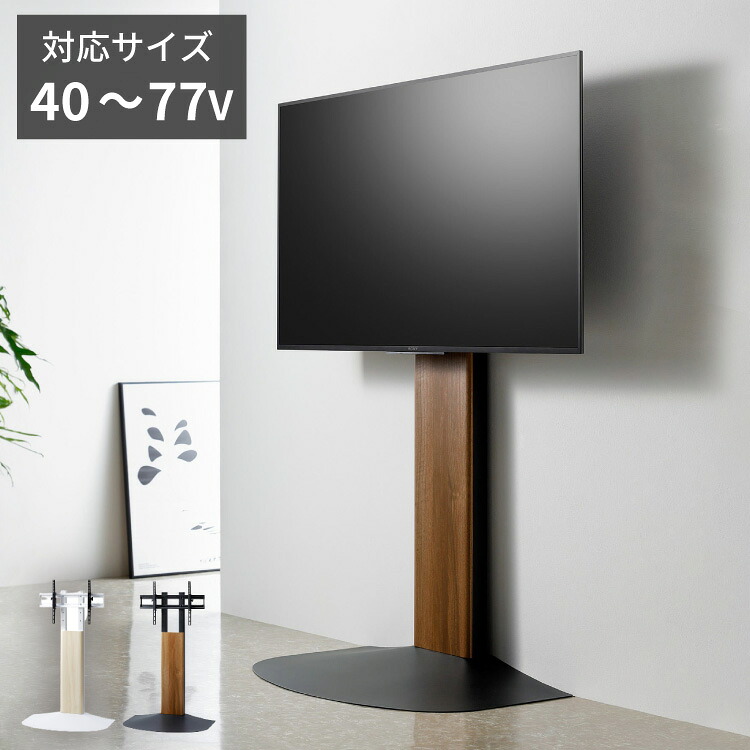 綿毛布団特集
