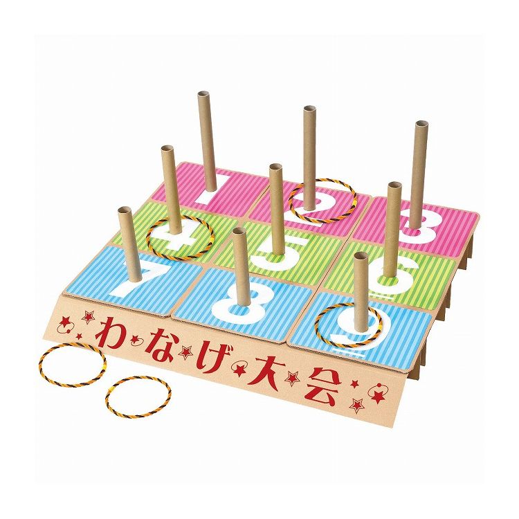 エピオス 特大わなげセット 7293 日用品雑貨 文房具 手芸【ポイント10倍】【送料無料】