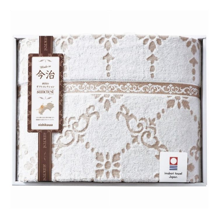 楽天市場】セリーヌタオルケット シングルサイズ タオルケットシングル