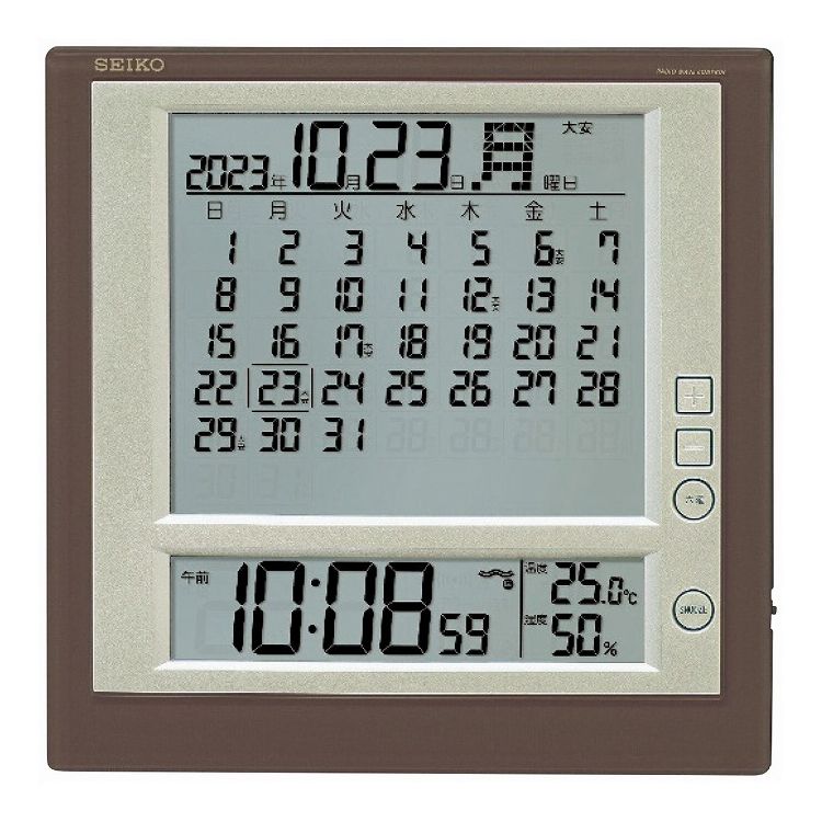 セイコークロック 電波目覚まし時計 セイコー SQ422B 時計【ポイント10倍】【送料無料】