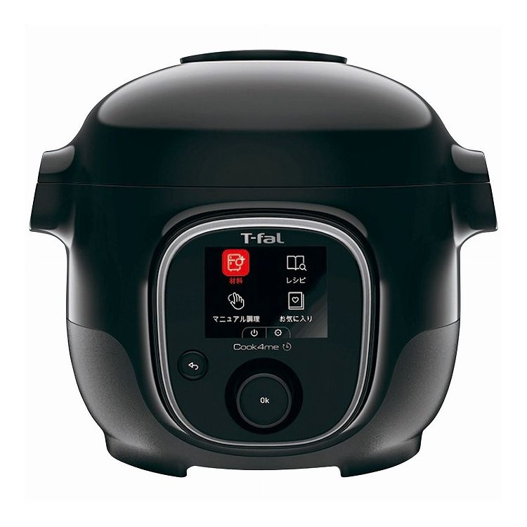 ティファール 6L 電気圧力鍋 CY8521JP 楽天市場】電気圧力鍋 大容量 6L クックフォーミー エクスプレス