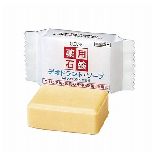 【50個セット】ARTEC 薬用デオドラントソープ ATC51087X50(代引不可)【送料無料】|リコメン堂