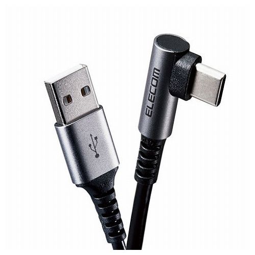 【5個セット】エレコム USB Type Cケーブル タイプCケーブル 抗菌・抗ウィルス USB2.0 A-C L字コネクタ 認証品 スマホ充電ケーブル 1.2m ブラック MPA-ACL12NBKX5(代引不可)【送料無料】