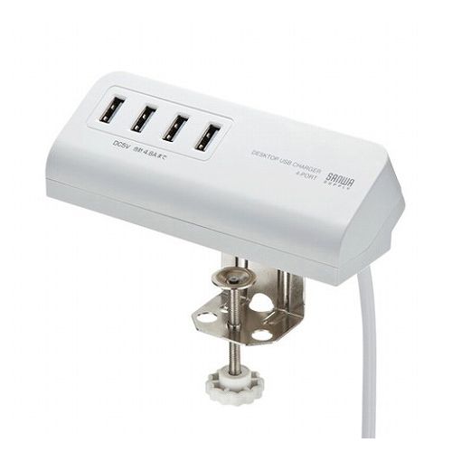 【5個セット】 サンワサプライ クランプ式USB充電器 USB4ポート・ホワイト ACA-IP50WX5(代引不可)【送料無料】
